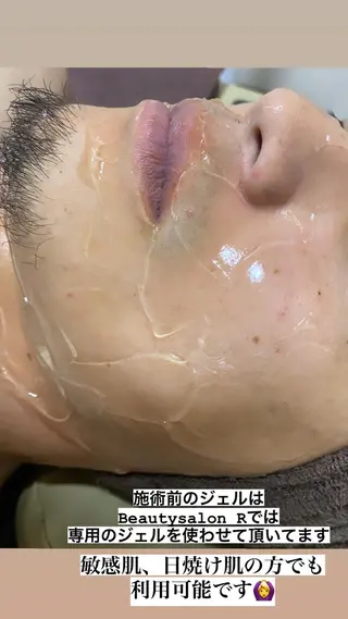 山本 麻耶のエステ・リラクイメージ