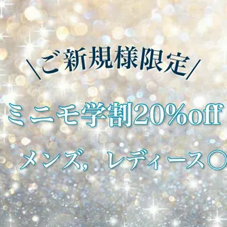 ロング カラー 20代支持率No.1 🥥國谷俊介🥥のヘアスタイル