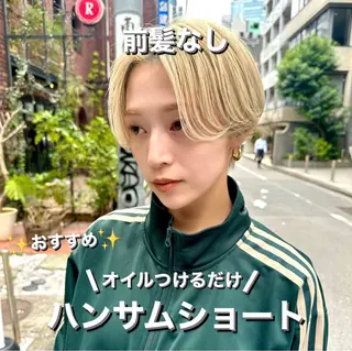 ショート 骨格診断で絶対可愛い ✨丸みショート✨凌弥のヘアスタイル