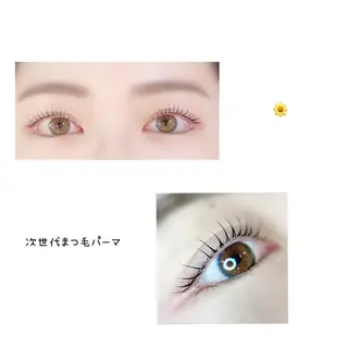 マツエク・マツパ Eye Labo Swipのマツエク・マツパデザイン