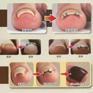 ネイル Radia bykaonailsのネイルデザイン