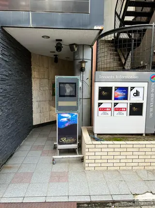 メンズ Beauty Salon MARU所属・新潟市メンズ【脱毛】 MARUのエステ・リラクイメージ