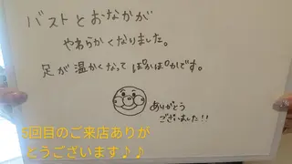☆リラックス☆ ジュリーのエステ・リラクイメージ