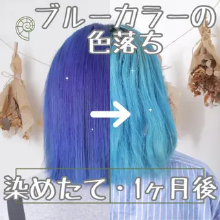 ミディアム カラー パーマ ヘアアレンジ メンズ 推し活専用 【派手髪】飯野ゆかりのヘアスタイル