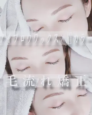 アイブロウ Ema所属・fukue ayanoのマツエク・マツパデザイン