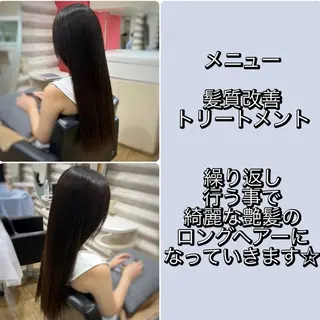 ロング カラー まとまる軽さカット× トリートメント特化店のヘアスタイル