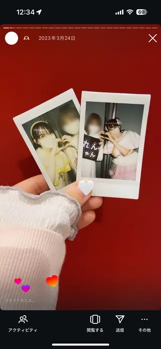 かりの スターズ鍼灸整骨院のエステ・リラクイメージ