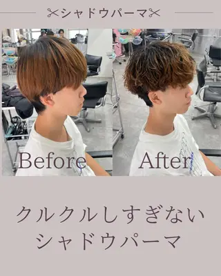 パーマ メンズ 町田エリアＮｏ．１/ パーマ特化/太田京希のヘアスタイル