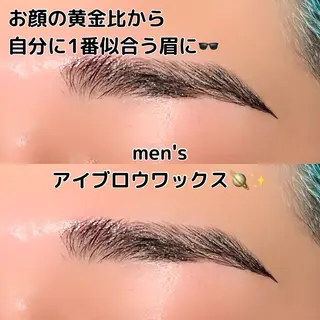 メンズ アイブロウ 美人ヶ丘 離宮所属・まつ毛パーマまつエク 眉毛 美人ヶ丘 離宮のマツエク・マツパデザイン