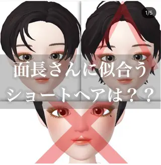 ショート casica所属・パーマ美容師 matsuのヘアスタイル