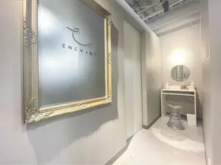 ENCHANT Kaede/肌質改善のその他イメージ