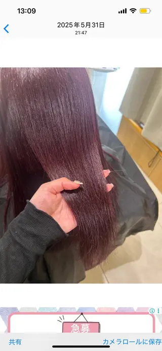 ミディアム カラー SEAM天神大名所属・Ayaka 【天神美容室】のヘアスタイル