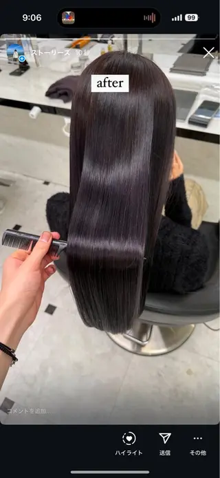 ロング カラー 韓国風🤍グレ ージュ🤍たくみのヘアスタイル