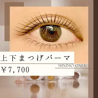 マツエク・マツパ まつげラボ -Little mee-所属・まつげラボリトルミイ 丸山夏希のマツエク・マツパデザイン