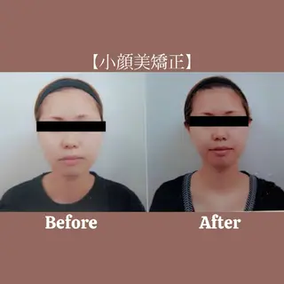 Bodyクリニカル久留米所属・Body クリニカルのエステ・リラクイメージ