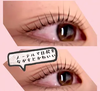 マツエク・マツパ TRUTH鎌ヶ谷💛 吉本のマツエク・マツパデザイン