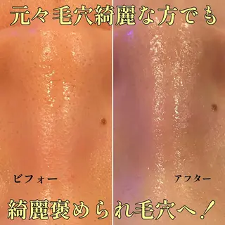 TEIKOKU所属・トータルビューティー TEIKOKUのエステ・リラクイメージ