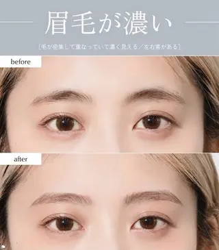 アイブロウ bijou eyesalonの眉毛・アイブロウイメージ
