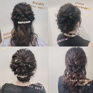 セミロング ヘアアレンジ 赤阪 優奈のヘアスタイル