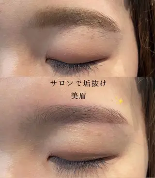 アイブロウ Biolus／天王寺 ２号店🌼Arisaのマツエク・マツパデザイン