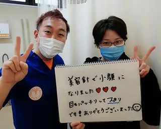 リフトアップ・たるみ ☆美容鍼小顔矯正のその他イメージ