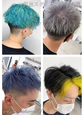 カラー 🥇近藤 恭輔🥇 Recharme新保のヘアスタイル