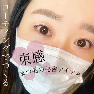 マツエク・マツパ Fleur フルールのマツエク・マツパデザイン