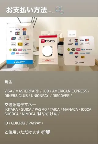 小顔/たるみ/黒ずみ除去専門サロン/SONA 大和西大寺店所属・【小顔専門看護師 サロンSONA】のエステ・リラクイメージ