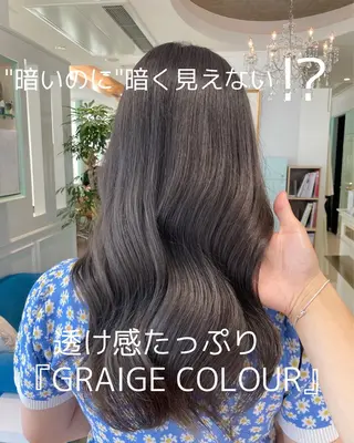 セミロング カラー ヘアアレンジ インナー指名多数🌟 Shion✂️のヘアスタイル