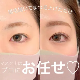 マツエク・マツパ SÖPÖ/SAIKO ♡まつげ眉毛サロンのマツエク・マツパデザイン