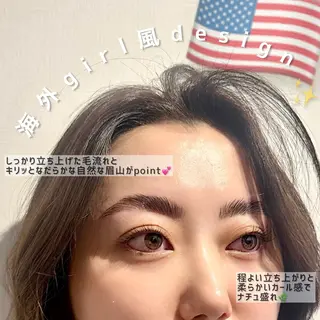 マツエク・マツパ 💐似合わせデザイン ✴︎manaka💐の眉毛・アイブロウイメージ