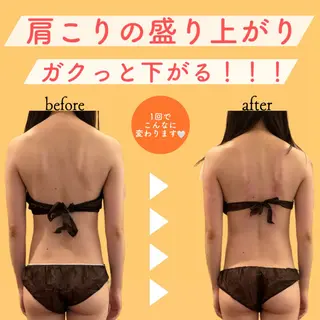 🎀葛野 日向子🎀のエステ・リラクイメージ