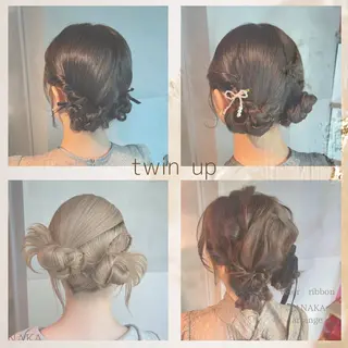 ヘアアレンジ charm《銀座》 縮毛矯正/ヘアセットのヘアスタイル
