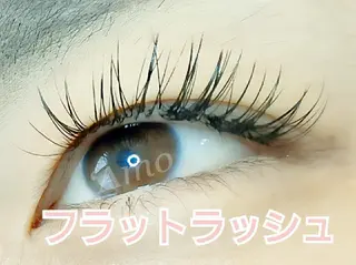 マツエク・マツパ ‘Amo アモのマツエク・マツパデザイン