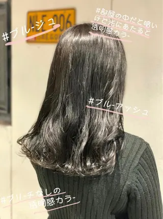 カラー Manami ♡のヘアスタイル