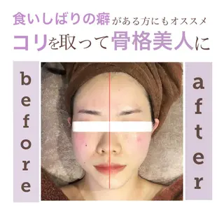 エステサロン JURISのエステ・リラクイメージ