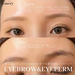 マツエク・マツパ アイブロウ 💎Jemery 脱毛まつエクサロン💎所属・Jemery関内/ 眉毛/まつ毛/脱毛の眉毛・アイブロウイメージ