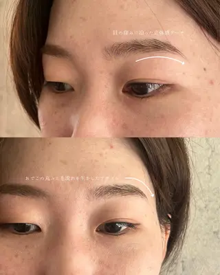 アイブロウ Lumier de mashu所属・MASHU 森口樹 /ヘアメイク　眉毛のその他イメージ