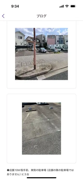 ネイル DROP所属・DROP 長谷川のネイルデザイン