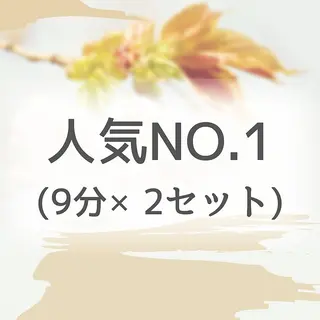 セルフホワイトニング エクシア札幌大通り店のその他イメージ