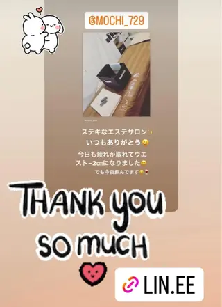 リンパケアサロン 🧡Relairのエステ・リラクイメージ