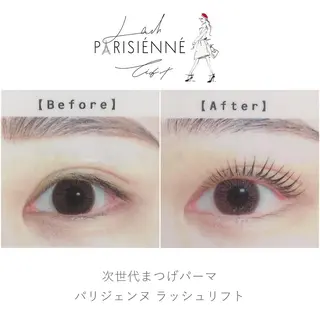 マツエク・マツパ ROAR🌹 eyelashのマツエク・マツパデザイン