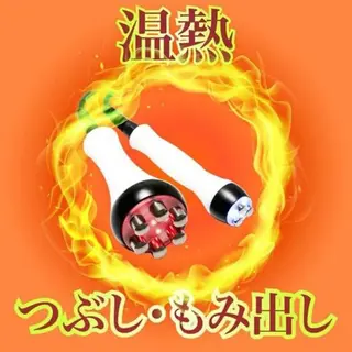 ビューティ コレクションNANAのエステ・リラクイメージ