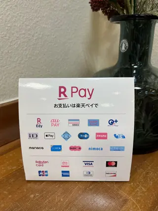 五味 桃香のヘアスタイル