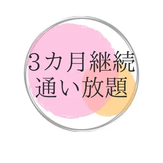 ホワイトニングサロンaile所属・セルフホワイトニング 金城しおりのその他イメージ