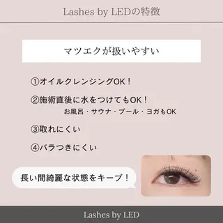 マツエク・マツパ WEC Eyelash所属・Eyelash Mikaのマツエク・マツパデザイン