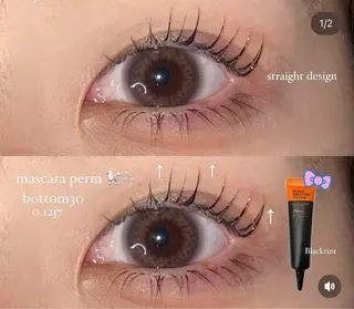 マツエク・マツパ NORA senaのマツエク・マツパデザイン