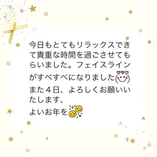 ダイエット・美肌ケア fleurのエステ・リラクイメージ