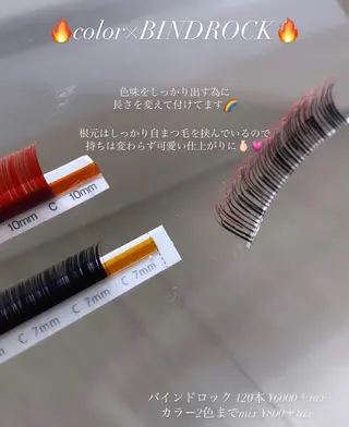 マツエク・マツパ ヘアーサロンジル＆イデアル所属・FUJII KURUMIのマツエク・マツパデザイン