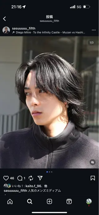 ミディアム パーマ メンズ fifth / 六反穂 龍介のヘアスタイル